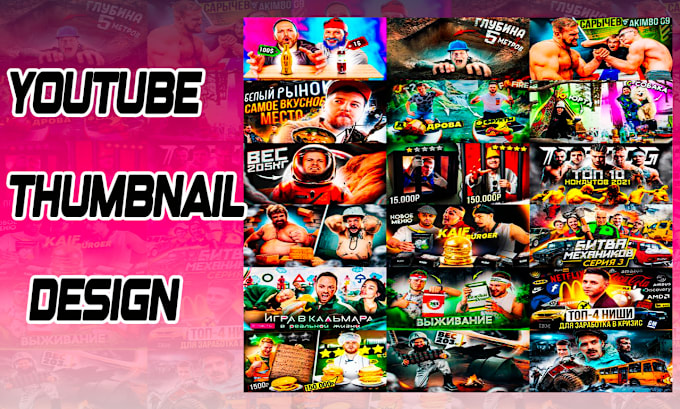 Gig Preview - Do create stunning youtube thumbnail design