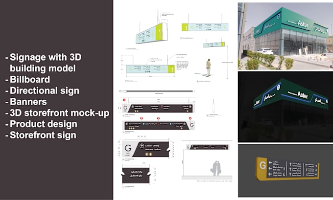 Gig Preview - Design interior and exterior 3d signages