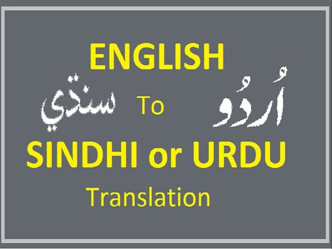 Gig Preview - Do transcription,translation from sindhi to urdu,english etc