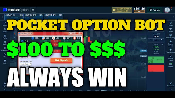 Gig Preview - Do pocket option bot, pocket bot, iq option bot, quotex deriv bot