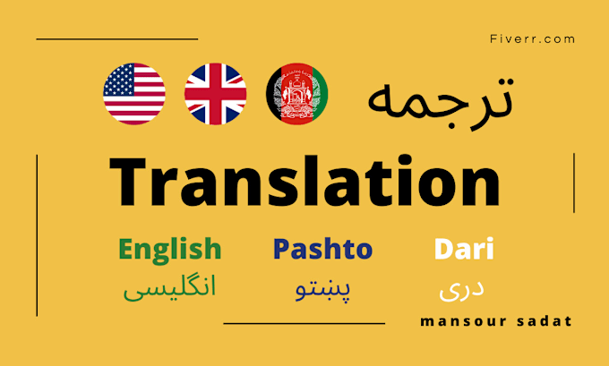 Gig Preview - Translate your document from english to pashto and dari