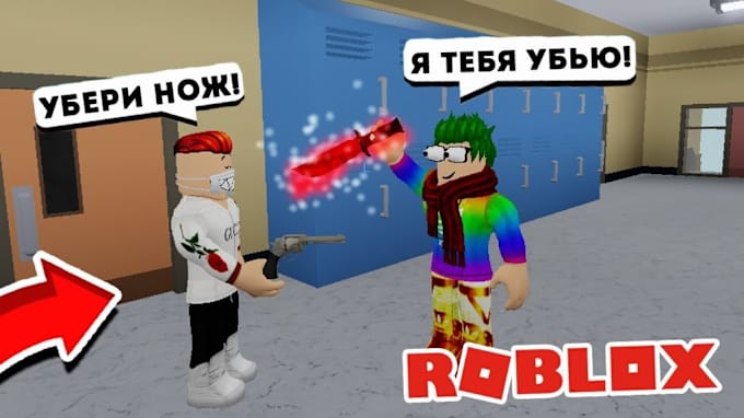 Gig Preview - Be a professional roblox scripter,full roblox game, map builder rpg game,obby,