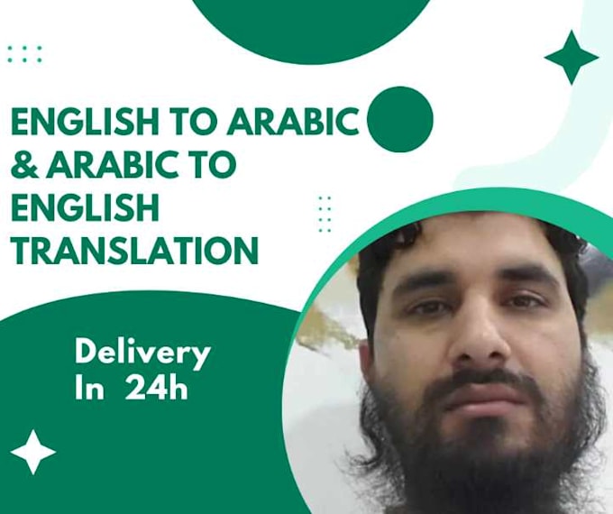 Gig Preview - Translate english to arabic and arabic to english