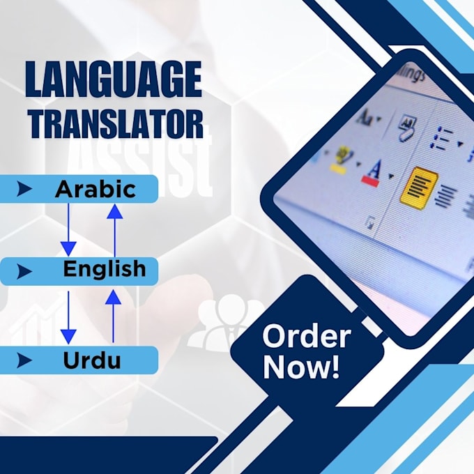 Gig Preview - Translate english to arabic, urdu ll arabic to english, urdu