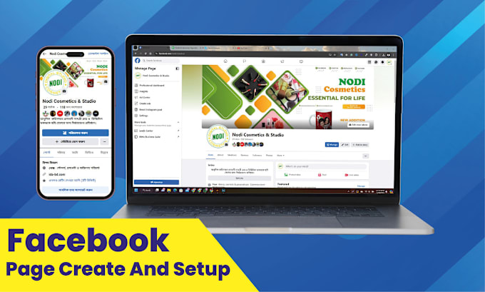 Gig Preview - Create facebook business page logo and cover photo