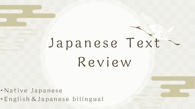 Bestseller - review and edit your japanese text