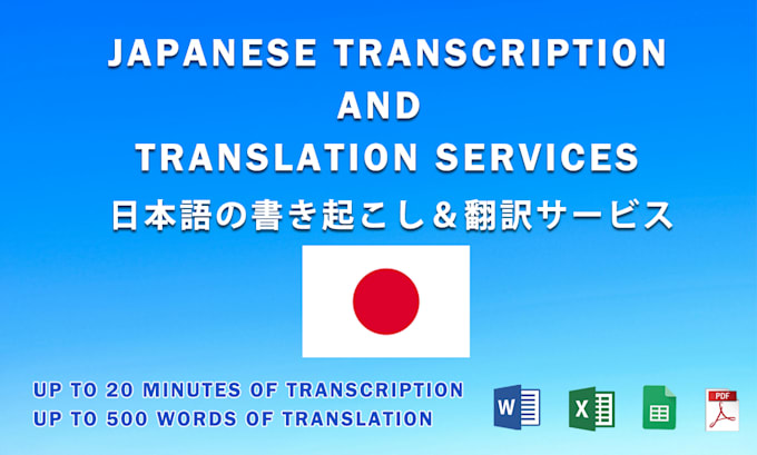 Gig Preview - Provide japanese translation and  transcription  services