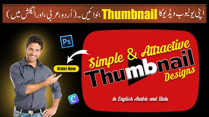 Gig Preview - Design thumbnail in english,urdu and arabic for you