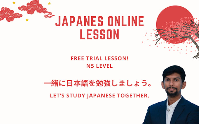 Gig Preview - Be your japanese tutor, online language lessons for n5