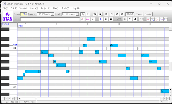 Gig Preview - Create an utau, vocaloid, synthv, diffsinger cover