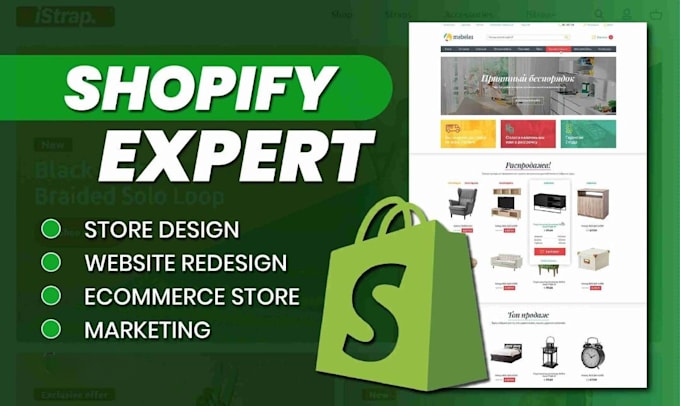 Bestseller - make your shopify website