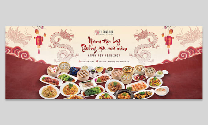 Gig Preview - Design banner restaurant, food, beverage, drink, wine