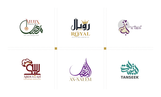 Gig Preview - Design professional arabic modern calligraphy, typography logo and branding kit