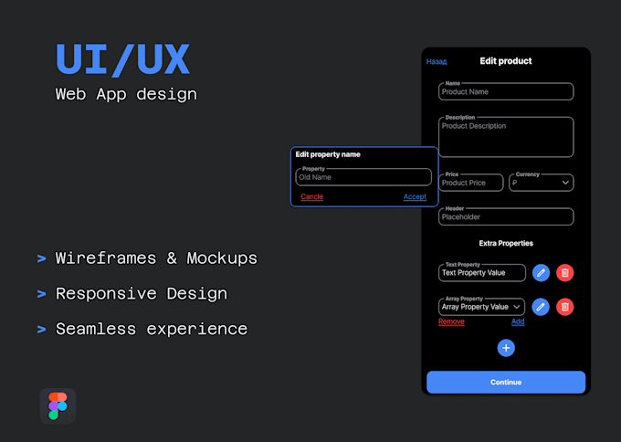 Bestseller - create modern and responsive UI UX website or webapp design