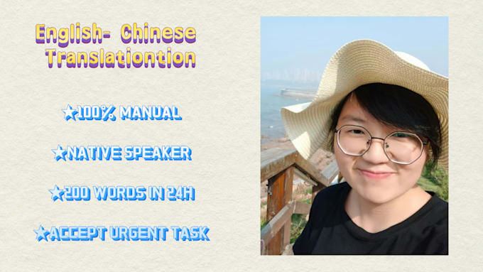 Gig Preview - Do professional chinese text proofreading and  editing