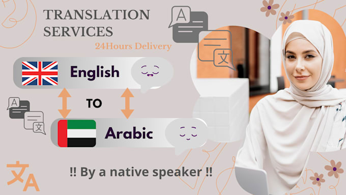 Gig Preview - Provide a perfect english to arabic translations