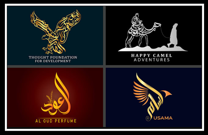 Gig Preview - Draw arabic calligraphy logo for your business