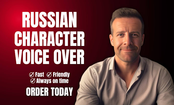 Gig Preview - Voice over a russian eastern european voiceover character accent in english