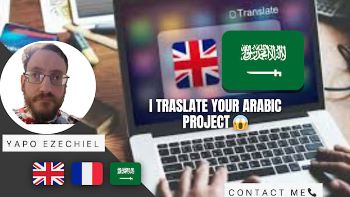 Bestseller - translate arabic to english arabic to french