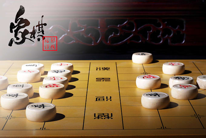 Gig Preview - Provide professional chinese chess or chess skills guidance