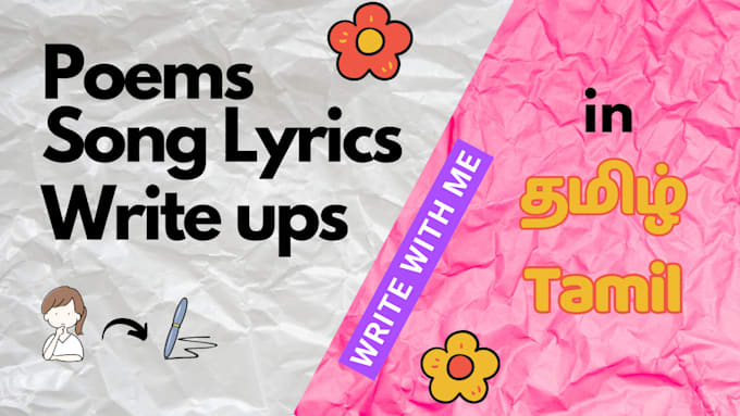 Bestseller - write poems, song lyrics, creative write ups in tamil