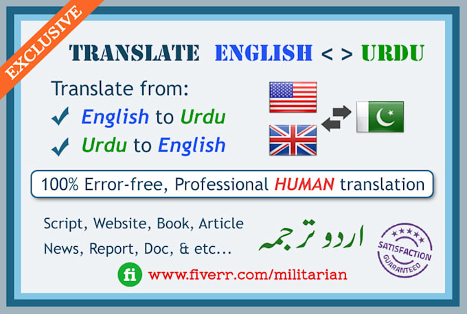 Gig Preview - Translate and interpret between urdu and english