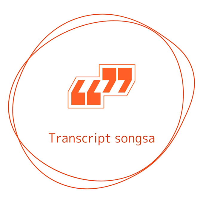 Bestseller - help do transcriptions for lyrics needed for music videos