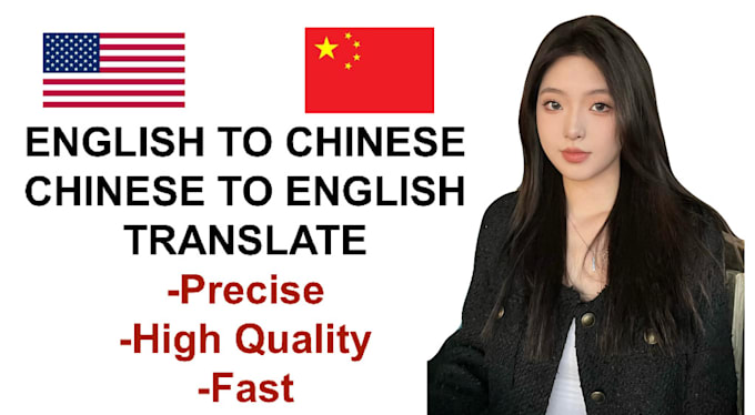 Gig Preview - Provide accurate chinese english translation and media copy