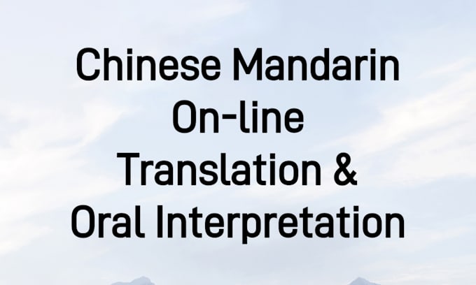 Bestseller - translate and oral interpret between english and chinese