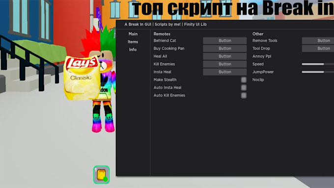 Gig Preview - Be your skilled roblox scripter to script anything for you