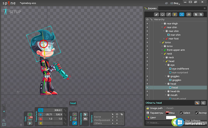 Gig Preview - Make an animation for 2d games character in spine 2d pro, nsfw animation