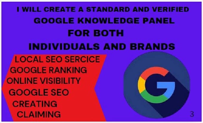 Gig Preview - Create an approved google knowledge panel for personal, brand or company