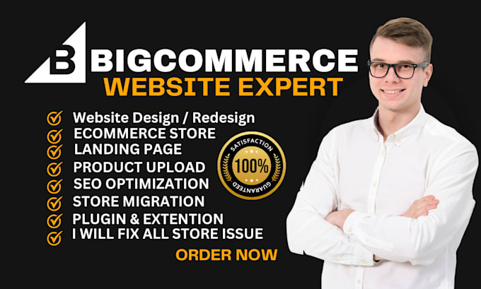 Gig Preview - Do bigcommerce store design  bigcommerce redesign bigcommerce website