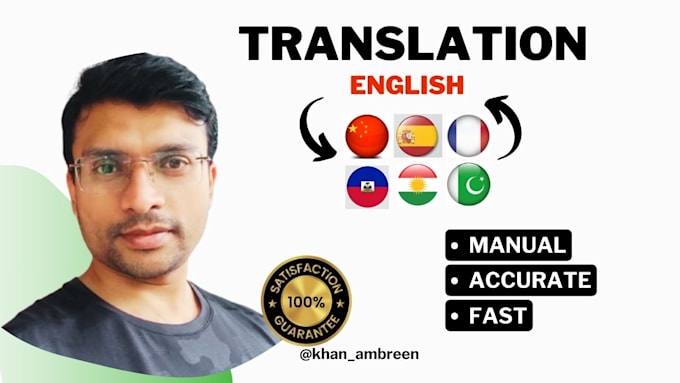 Bestseller - manually translate to chinese, spanish, french, haitian creole, kurdish, urdu