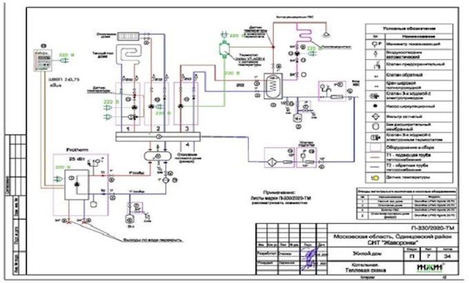 Gig Preview - Draw architectural mep drawing, electrical drawings, plumbing, hvac drawing