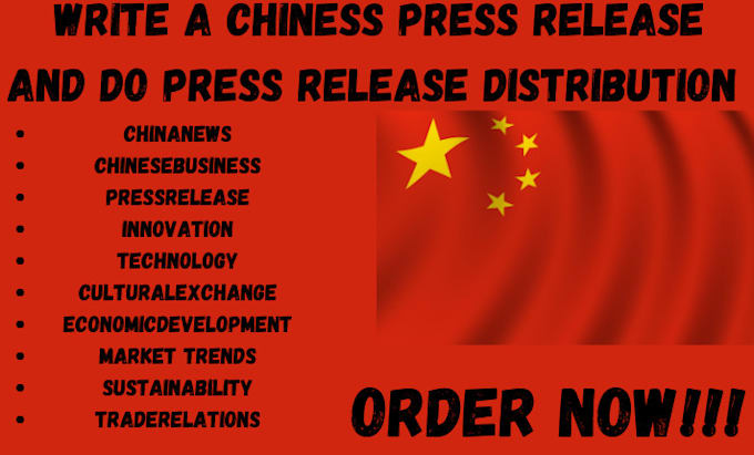 Gig Preview - Write chinese press release and distribute to news site in china