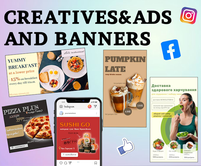 Bestseller - design ads, banner, creative, social media design, brochures