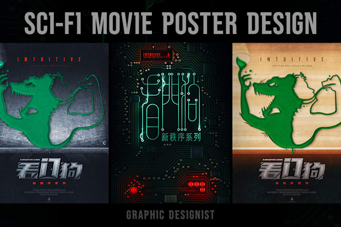 Gig Preview - Science fiction movie poster design