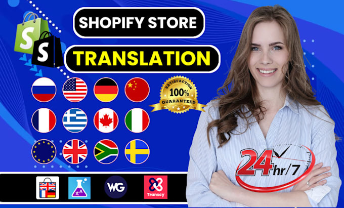 Gig Preview - Translate shopify store into german, arabic dutch, french, multilingual in 24hrs