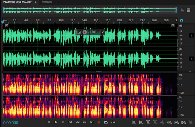 Gig Preview - Professionally clean, repair, or post produce dialogue audio