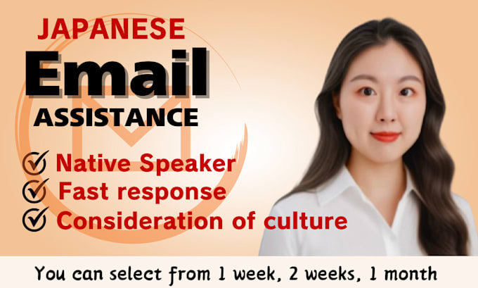 Gig Preview - Provide seamless email support between you and your japanese clients