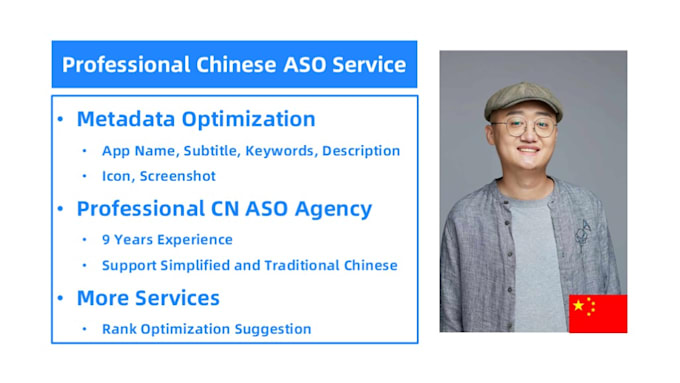 Gig Preview - Provide chinese aso keywords for simplified or traditional