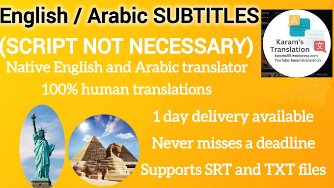 Gig Preview - Create and add english or arabic subtitles and captions to your video