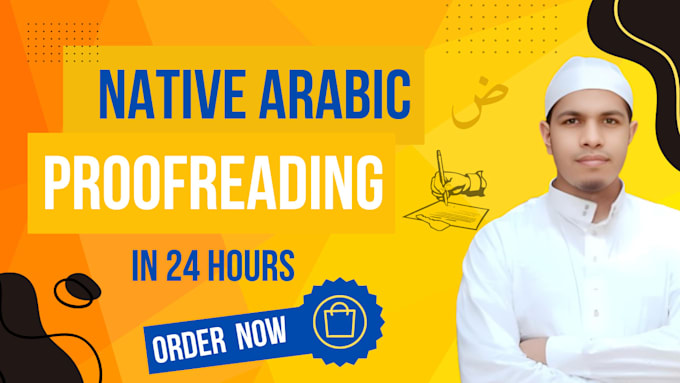 Gig Preview - Arabic proofreading fast and professional