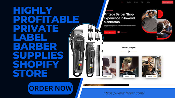 Gig Preview - Design profitable barber supply website barber store beauty supplies shopify