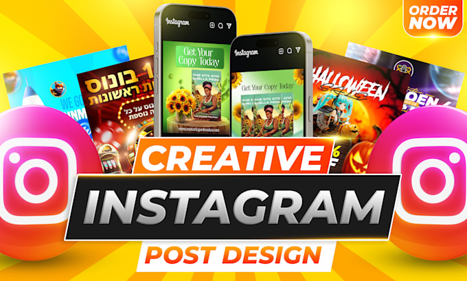 Gig Preview - Design amazing instagram and facebook post graphics