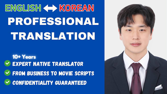 Bestseller - translate english to korean or vice versa