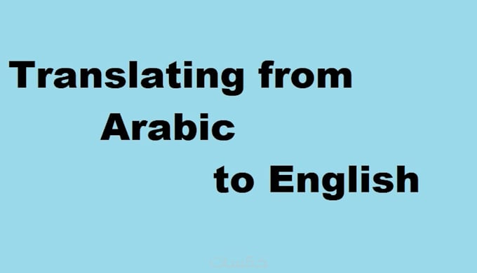 Bestseller - translate from arabic to english