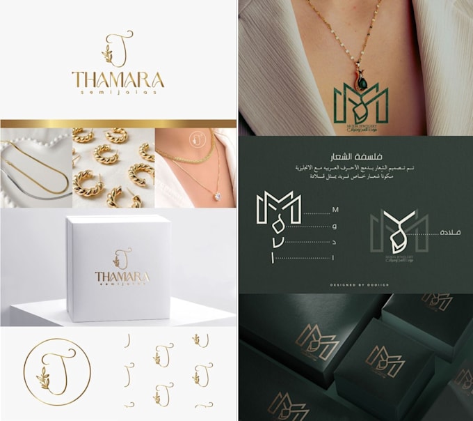 Bestseller - do modern luxury, jewelry, crown, minimalist, signature logo