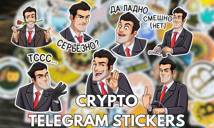 Gig Preview - Create crypto animated telegram stickers furry telegram stickers crypto logo gif